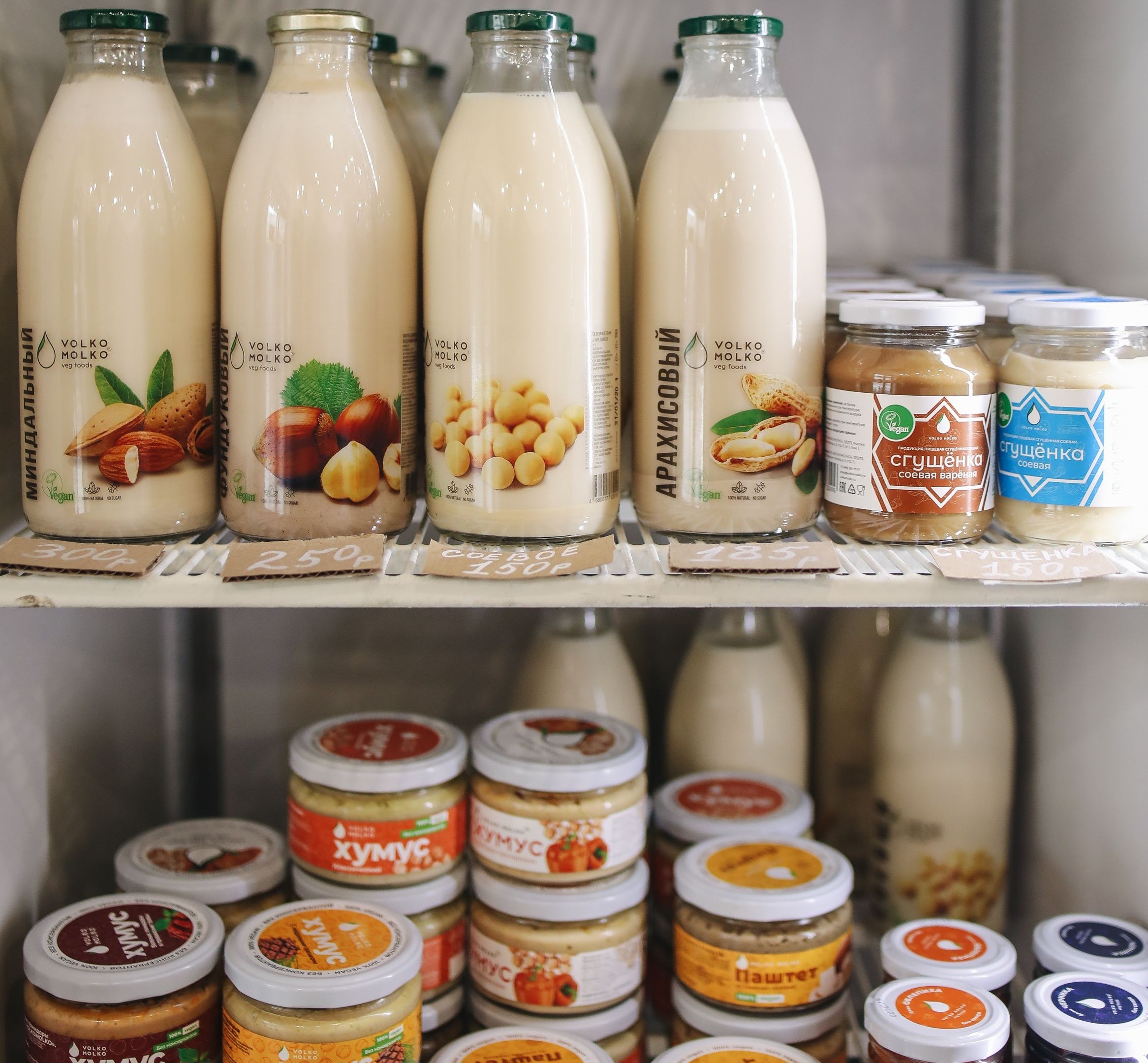 Shop – Diet and Nutrition Centre | Sekondi-Takoradi